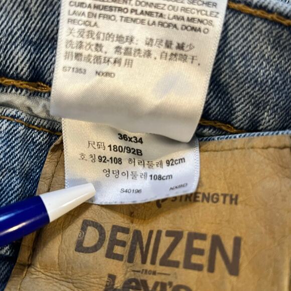 Denizen from Levi’s Men’s 285 Relaxed Fit Denim Jeans 36x34 - Picture 13 of 16